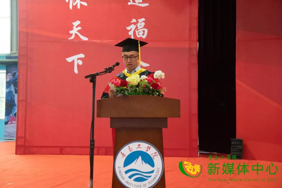 bw必威西汉姆联官网2022届毕业生毕业典礼暨学位授予仪式隆重举行 bw必威西汉姆联官网2022届毕业生毕业典礼暨学位授予仪式隆重举行