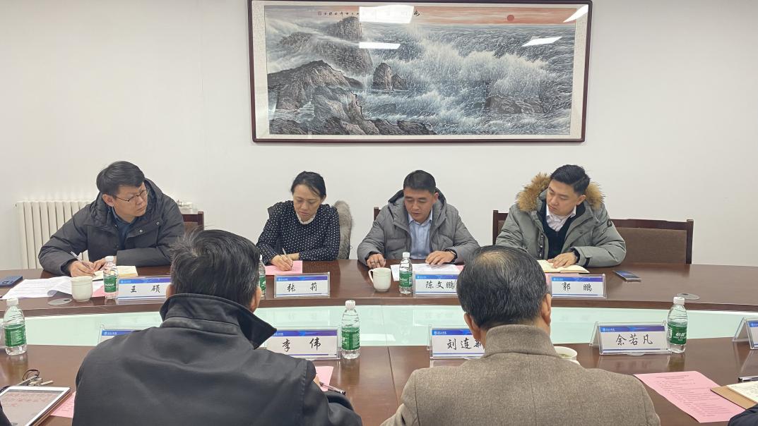 青岛胶东临空经济示范区管委会副部长陈文鹏到我们交流 青岛胶东临空经济示范区管委会副部长陈文鹏到我们交流
