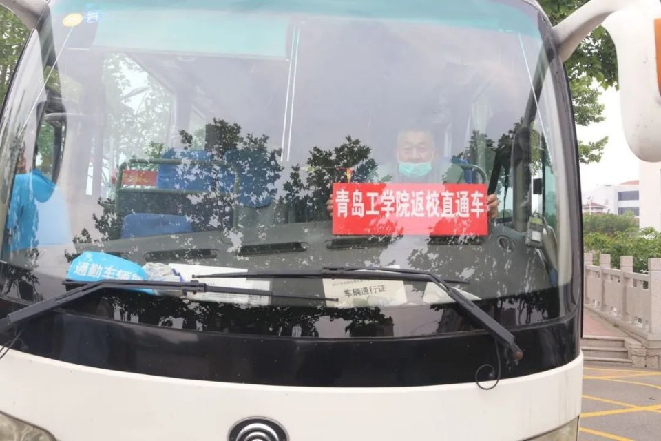 欢迎回家!bw必威西汉姆联官网迎来2020年春季学期首批返校学生 欢迎回家!bw必威西汉姆联官网迎来2020年春季学期首批返校学生