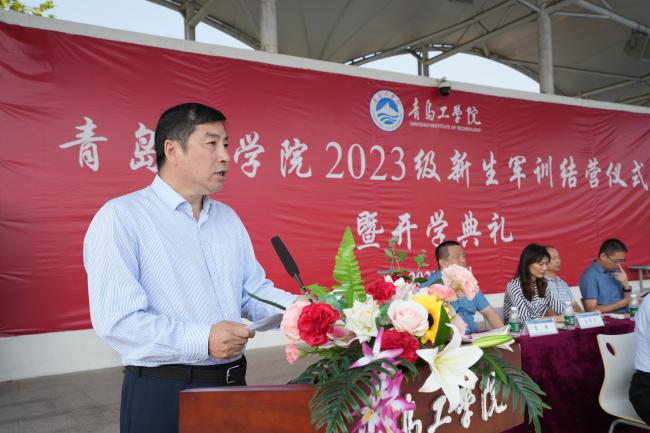 强国有我,青春有为 ——我们隆重举行2023级新生军训结营仪式暨开学典礼 强国有我,青春有为 ——我们隆重举行2023级新生军训结营仪式暨开学典礼