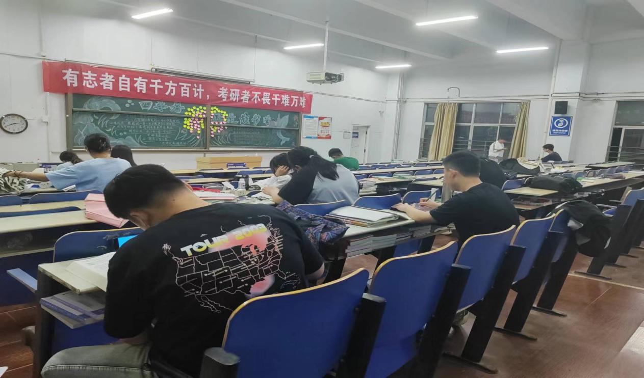 筑梦新时代“研”续青春梦 筑梦新时代“研”续青春梦