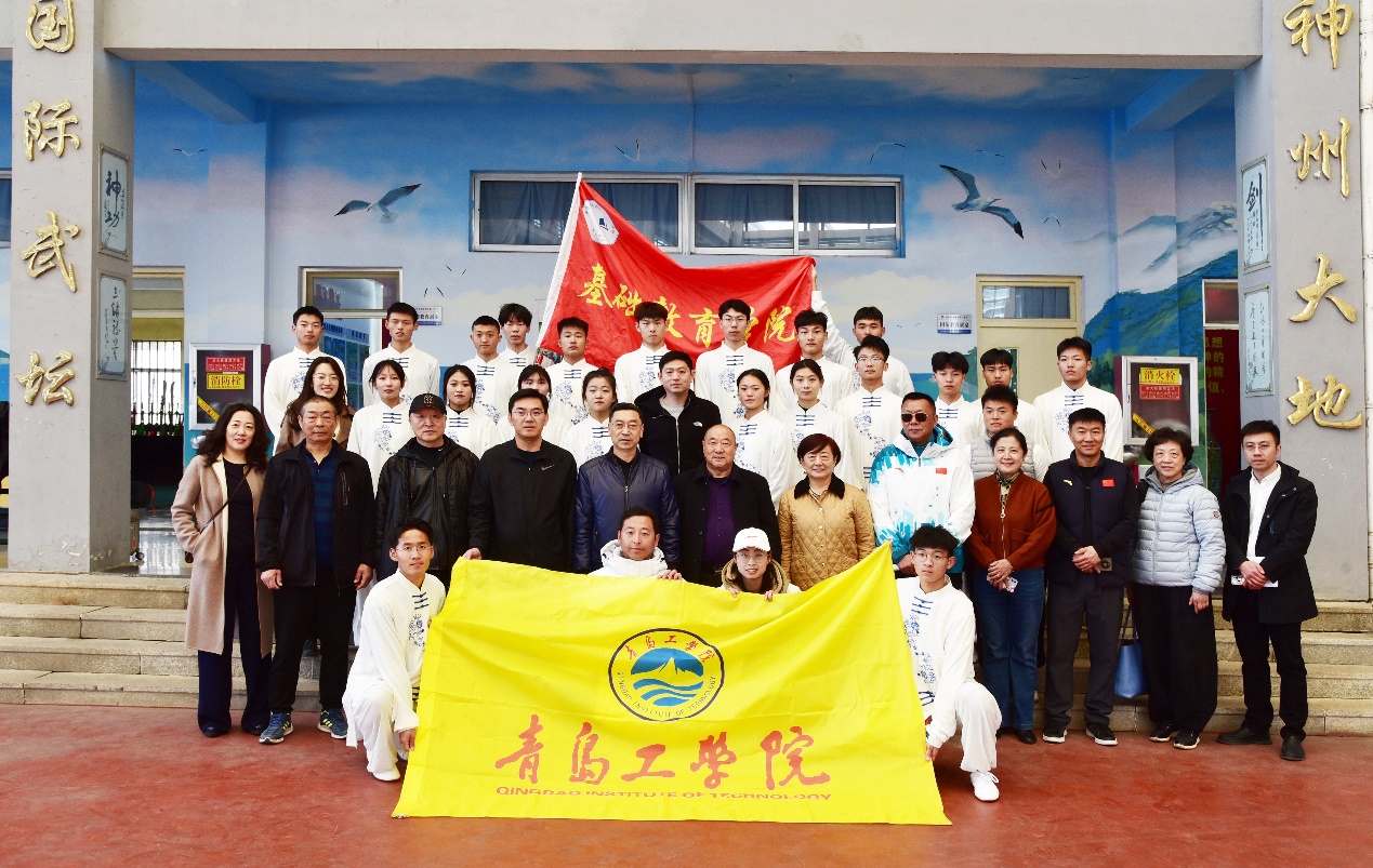 喜报!bw必威西汉姆联官网获批“武术教育基地” 喜报!bw必威西汉姆联官网获批“武术教育基地”