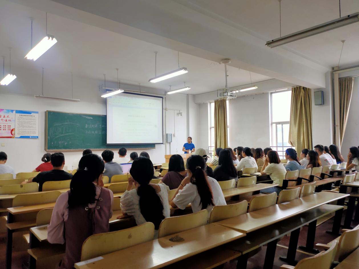 基础教育学院召开2022年暑期重点工作安排部署会 基础教育学院召开2022年暑期重点工作安排部署会