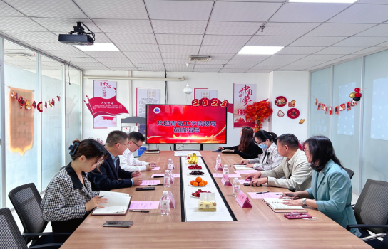 我们与山东诚功(胶州)律师事务所开展校企合作交流 我们与山东诚功(胶州)律师事务所开展校企合作交流