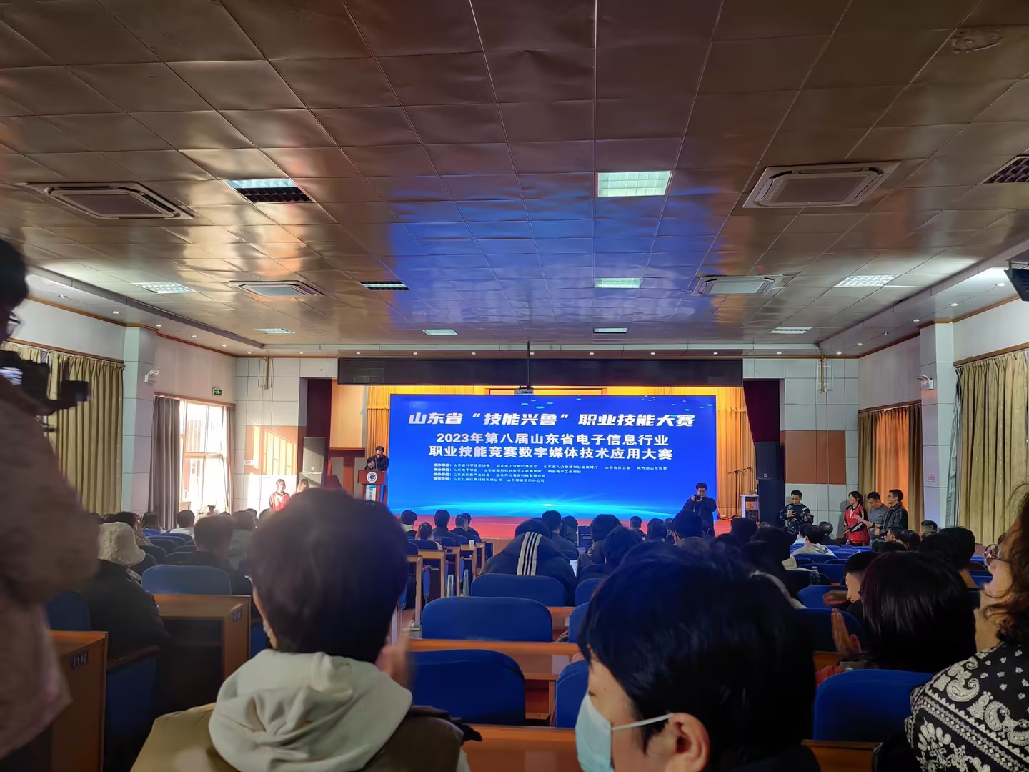 我们学子在第八届山东省电子信息行业职业技能竞赛数字媒体技术应用大赛中喜获佳绩 我们学子在第八届山东省电子信息行业职业技能竞赛数字媒体技术应用大赛中喜获佳绩