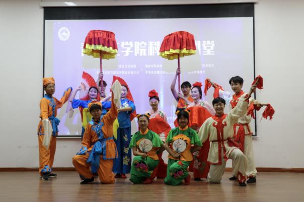 bw必威西汉姆联官网隆重举办“科普大讲堂”活动 bw必威西汉姆联官网隆重举办“科普大讲堂”活动