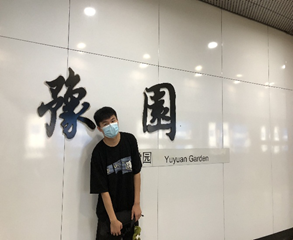我们推荐报送全国第五届“闪亮的日子——青春该有的模样”大学生就业创业人物 我们推荐报送全国第五届“闪亮的日子——青春该有的模样”大学生就业创业人物