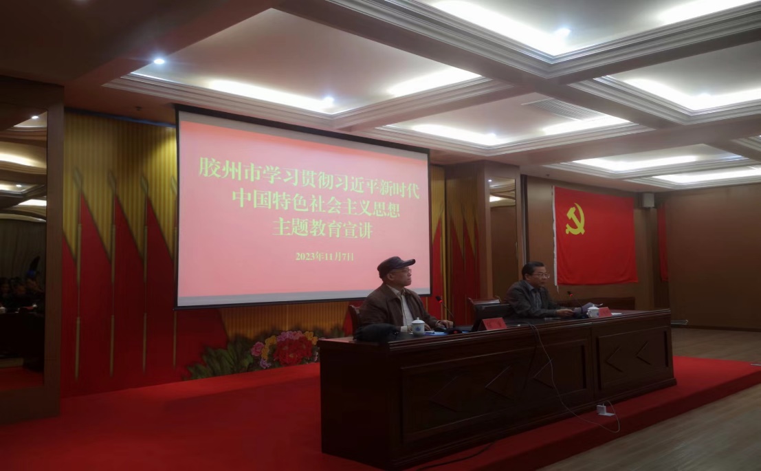 学习贯彻主题教育 奋楫扬帆新征程 学习贯彻主题教育 奋楫扬帆新征程