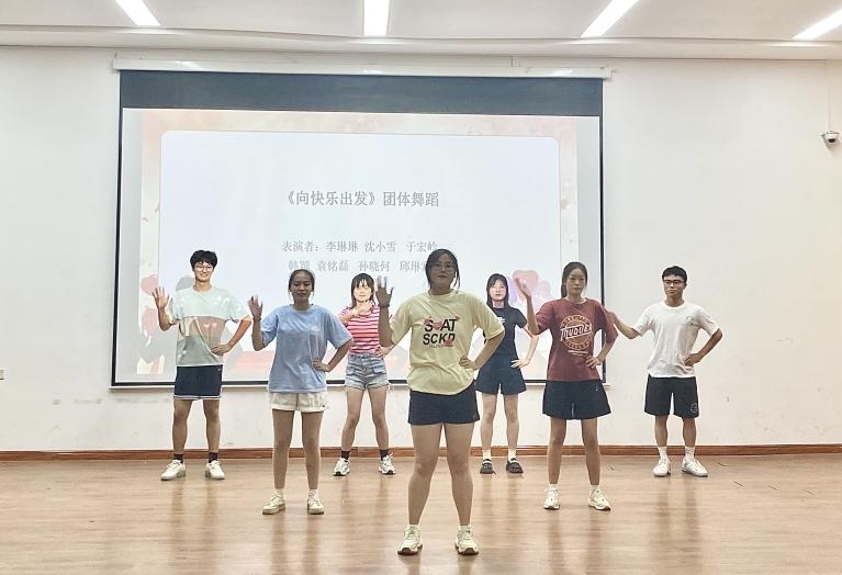 我们成功举办2023年“5.25”心理健康活动月闭幕式暨颁奖典礼 我们成功举办2023年“5.25”心理健康活动月闭幕式暨颁奖典礼