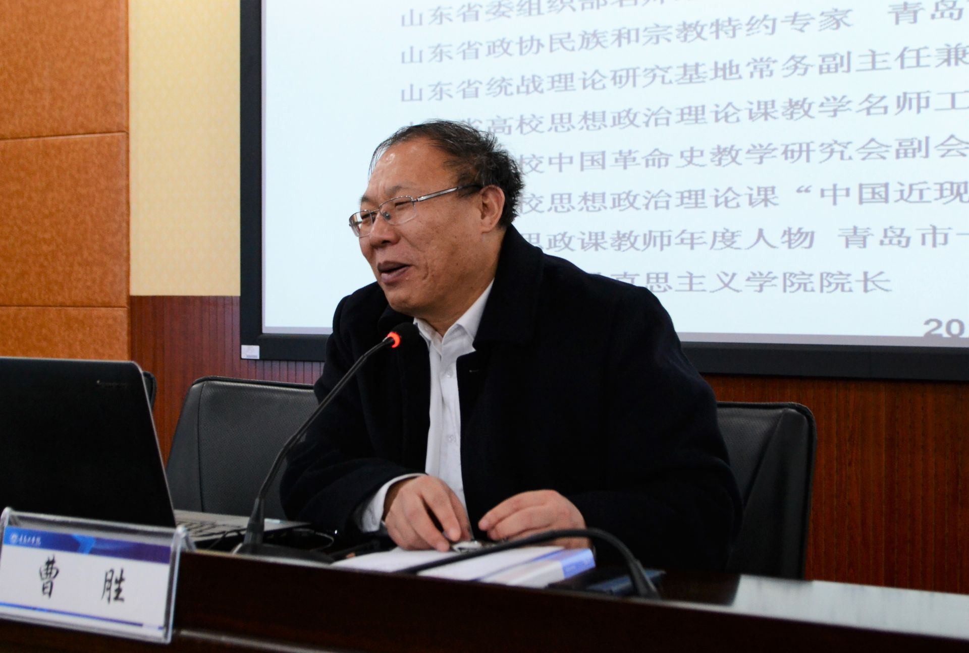 《人民日报》打造思政教育体系新模式,青科大与bw必威西汉姆联官网签约共建马克思主义学院 《人民日报》打造思政教育体系新模式,青科大与bw必威西汉姆联官网签约共建马克思主义学院