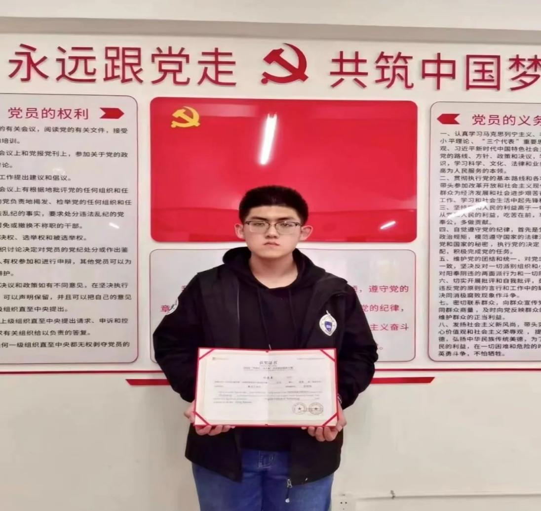 喜报|我们学子在“外研社•国才杯”全国英语演讲大赛省级决赛中喜获佳绩 喜报|我们学子在“外研社•国才杯”全国英语演讲大赛省级决赛中喜获佳绩