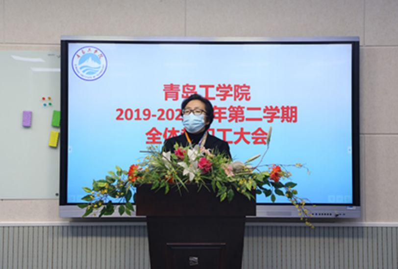 抢时战“疫”,bw必威西汉姆联官网打响“网上开学”预备战! 抢时战“疫”,bw必威西汉姆联官网打响“网上开学”预备战!