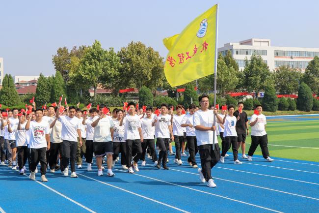 强国有我,青春有为 ——我们隆重举行2023级新生军训结营仪式暨开学典礼 强国有我,青春有为 ——我们隆重举行2023级新生军训结营仪式暨开学典礼