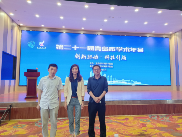 bw必威西汉姆联官网参加山东省第二十届社会科学普及周开幕式等系列活动 bw必威西汉姆联官网参加山东省第二十届社会科学普及周开幕式等系列活动