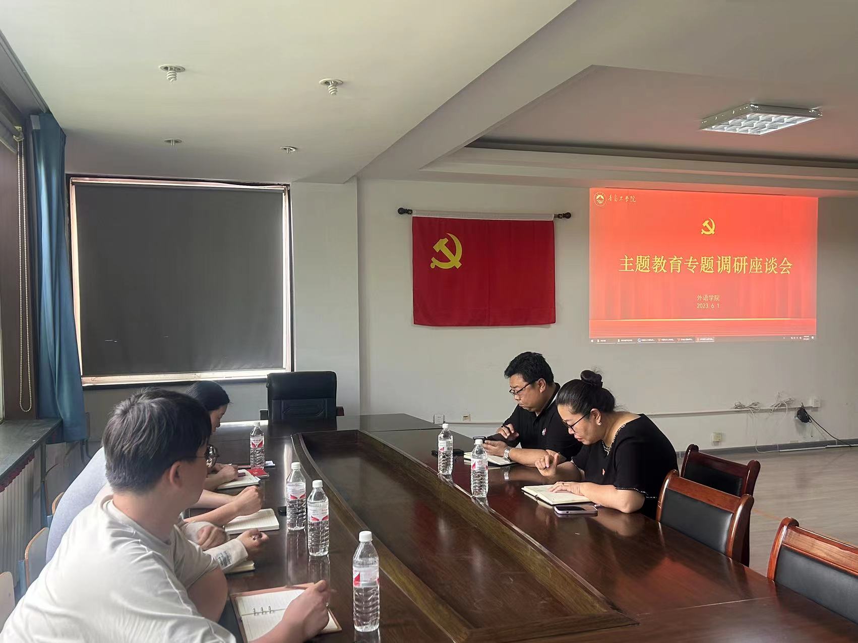 我们党委宣传部部长肖天林来我们深入开展主题教育专题调研 我们党委宣传部部长肖天林来我们深入开展主题教育专题调研
