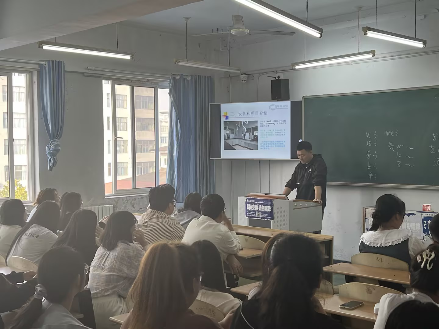 食品工程学院组织2024届毕业生毕业实习宣讲活动 食品工程学院组织2024届毕业生毕业实习宣讲活动