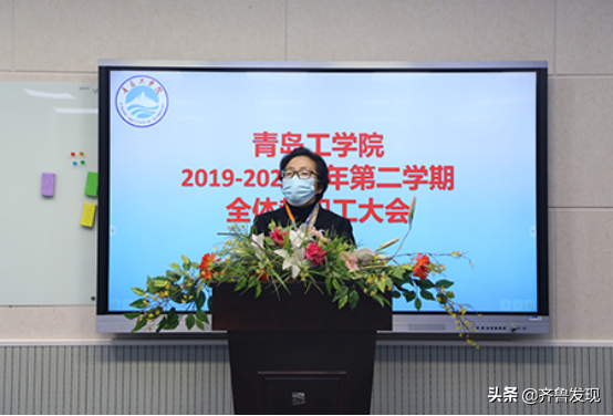 抢时战“疫”,bw必威西汉姆联官网全力启动“网上开学”预备战 抢时战“疫”,bw必威西汉姆联官网全力启动“网上开学”预备战
