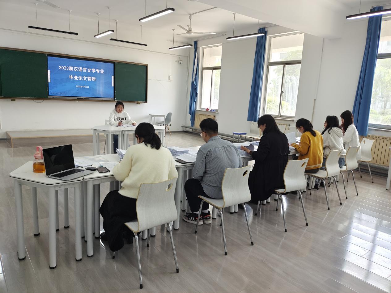 基础教育学院顺利进行2023届毕业论文(设计)答辩工作 基础教育学院顺利进行2023届毕业论文(设计)答辩工作