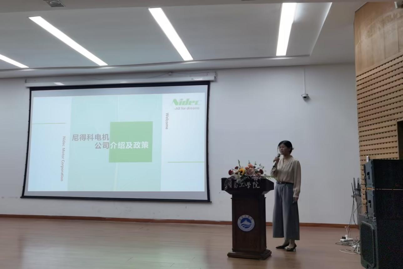 政企校深入合作 ——协同共建多元育人平台 政企校深入合作 ——协同共建多元育人平台