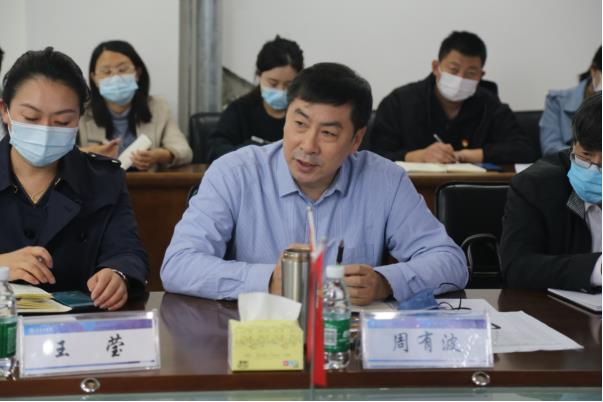 bw必威西汉姆联官网召开2022年下半年意识形态和舆情处置工作专题分析研判会 bw必威西汉姆联官网召开2022年下半年意识形态和舆情处置工作专题分析研判会