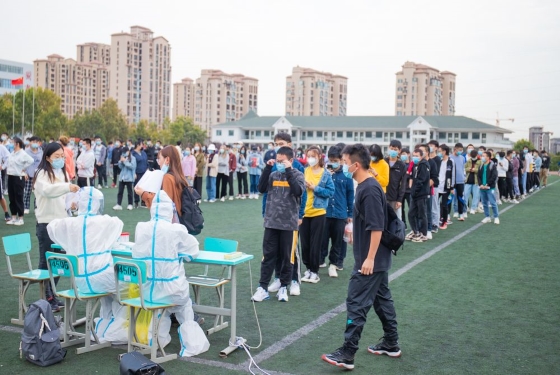 胶州唯一一所高校完成所有师生核酸检测!家长称看到了“放心” 胶州唯一一所高校完成所有师生核酸检测!家长称看到了“放心”