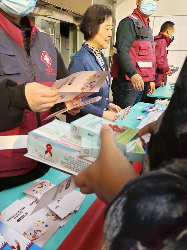 凝聚社会力量 合力共抗艾滋——我们举办艾滋病防治宣传教育活动 凝聚社会力量 合力共抗艾滋——我们举办艾滋病防治宣传教育活动
