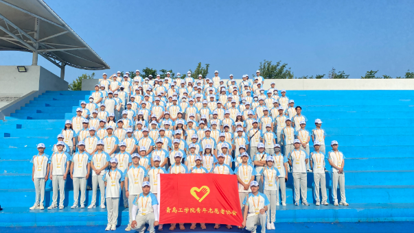 志愿同行 上合有我——我们青年志愿者保障上海合作组织产业链供应链论坛暨2023上海合作组织国际投资贸易博览会顺利举行 志愿同行 上合有我——我们青年志愿者保障上海合作组织产业链供应链论坛暨2023上海合作组织国际投资贸易博览会顺利举行