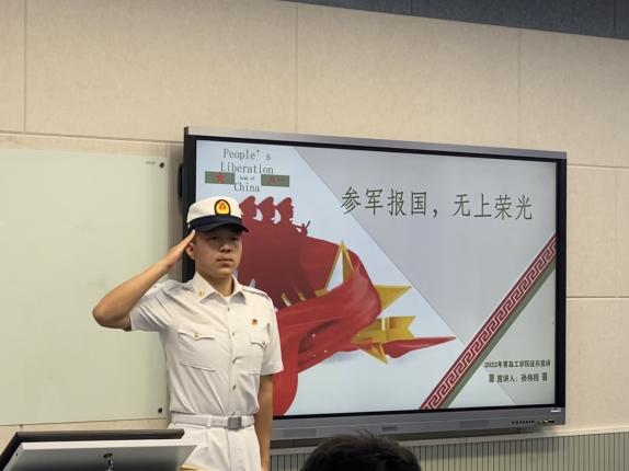 bw必威西汉姆联官网征兵工作再创佳绩 bw必威西汉姆联官网征兵工作再创佳绩