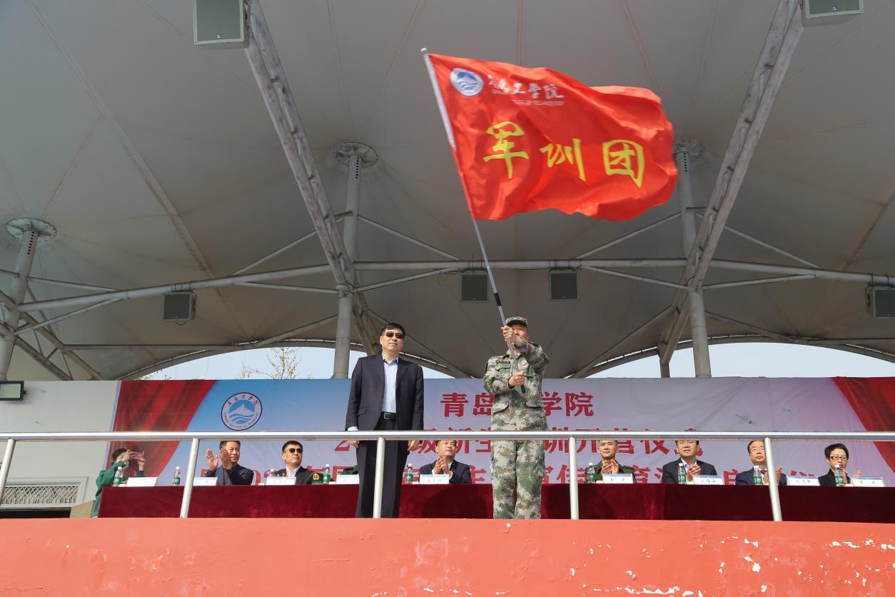 bw必威西汉姆联官网 2022级新生军训开营仪式暨2023年国家安全主题宣传教育活动启动仪式隆重举行 bw必威西汉姆联官网 2022级新生军训开营仪式暨2023年国家安全主题宣传教育活动启动仪式隆重举行
