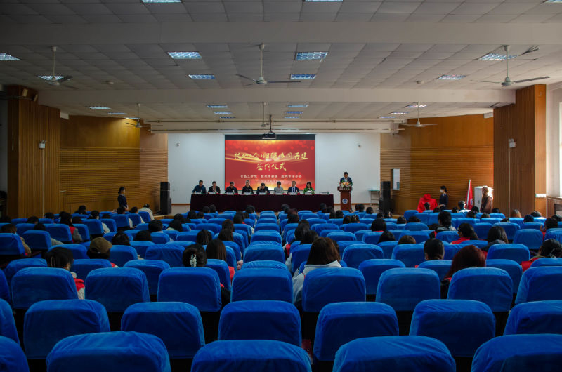 校地(企)妇联协同共建 巾帼助力高质量发展 校地(企)妇联协同共建 巾帼助力高质量发展