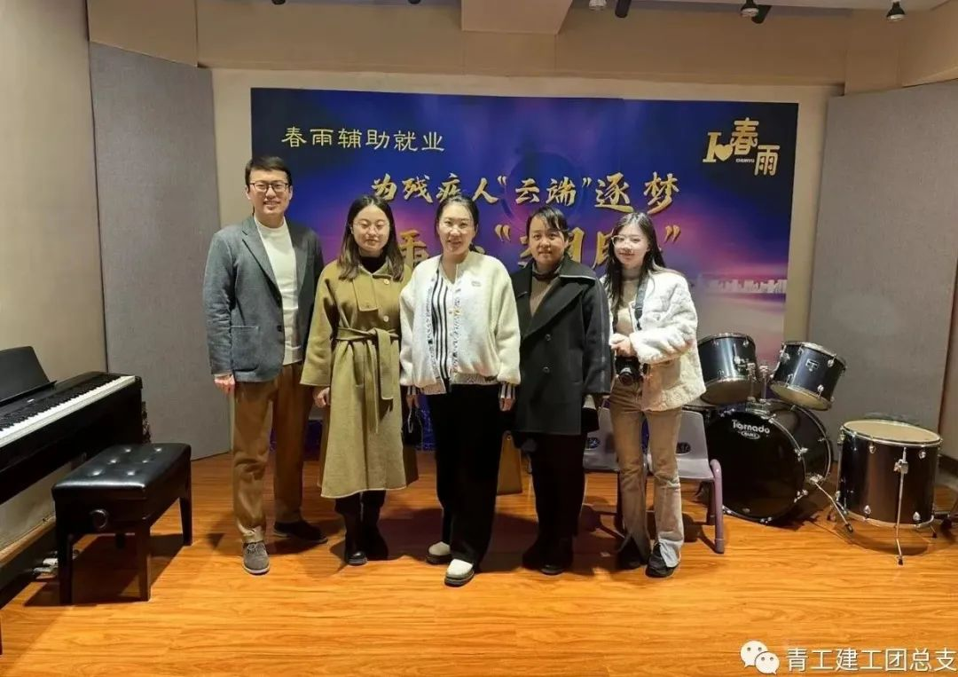 建筑工程学院组织走访青岛市春雨残疾人辅助性就业中心 建筑工程学院组织走访青岛市春雨残疾人辅助性就业中心
