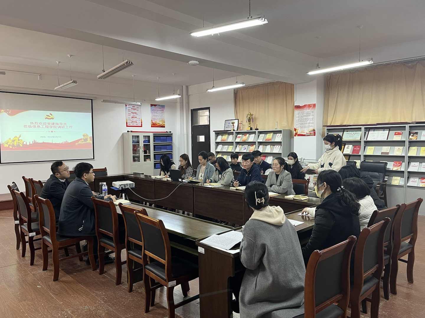 党建引领促提升 凝心聚力启新章——党建指导员莅临信息工程学院指导调研 党建引领促提升 凝心聚力启新章——党建指导员莅临信息工程学院指导调研