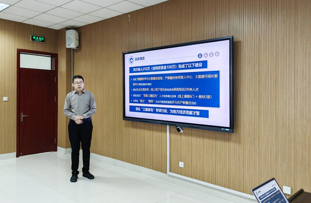 喜报!我们获批2024年中央支持地方本科高校改革发展资金项目 喜报!我们获批2024年中央支持地方本科高校改革发展资金项目