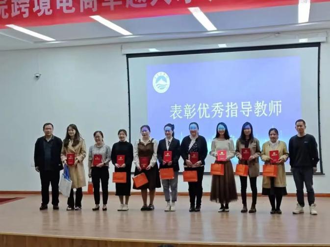 校企合作促就业,跨境电商创机会|bw必威西汉姆联官网举办跨境电商卓越人才班结业仪式暨学习成果汇演活动 校企合作促就业,跨境电商创机会|bw必威西汉姆联官网举办跨境电商卓越人才班结业仪式暨学习成果汇演活动