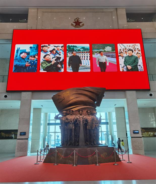 遇“舰”深蓝 向海图强——信息工程学院学生第一、第二党支部参观海军博物馆 遇“舰”深蓝 向海图强——信息工程学院学生第一、第二党支部参观海军博物馆