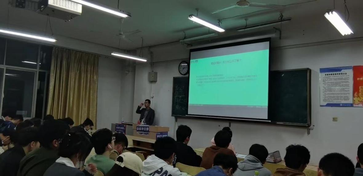 百企千业进校园 促立促强促就业——信息工程学院开展就业推进会系列活动 百企千业进校园 促立促强促就业——信息工程学院开展就业推进会系列活动