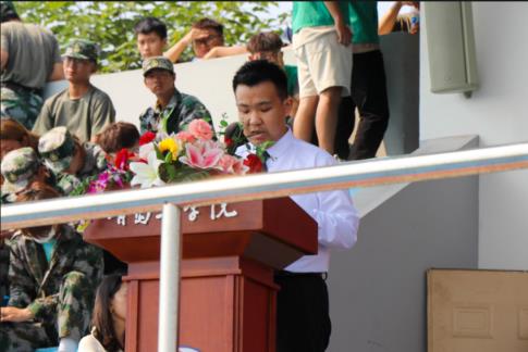 强国有我,青春有为 ——我们隆重举行2023级新生军训结营仪式暨开学典礼 强国有我,青春有为 ——我们隆重举行2023级新生军训结营仪式暨开学典礼