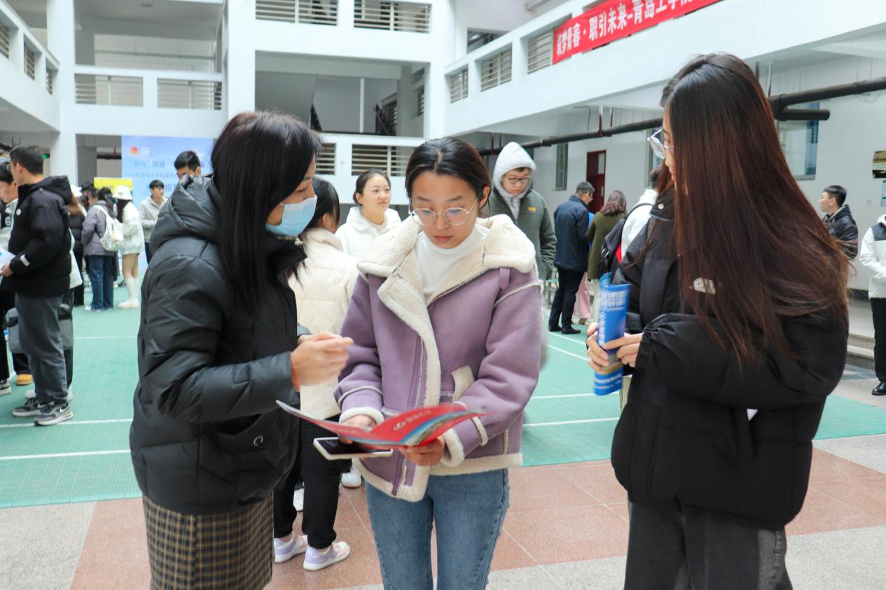 筑梦青春·职引未来——我们成功举办 2024届毕业生即墨区秋季专场校园招聘会 筑梦青春·职引未来——我们成功举办 2024届毕业生即墨区秋季专场校园招聘会