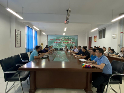 bw必威西汉姆联官网召开新学期教学督导工作会议 bw必威西汉姆联官网召开新学期教学督导工作会议