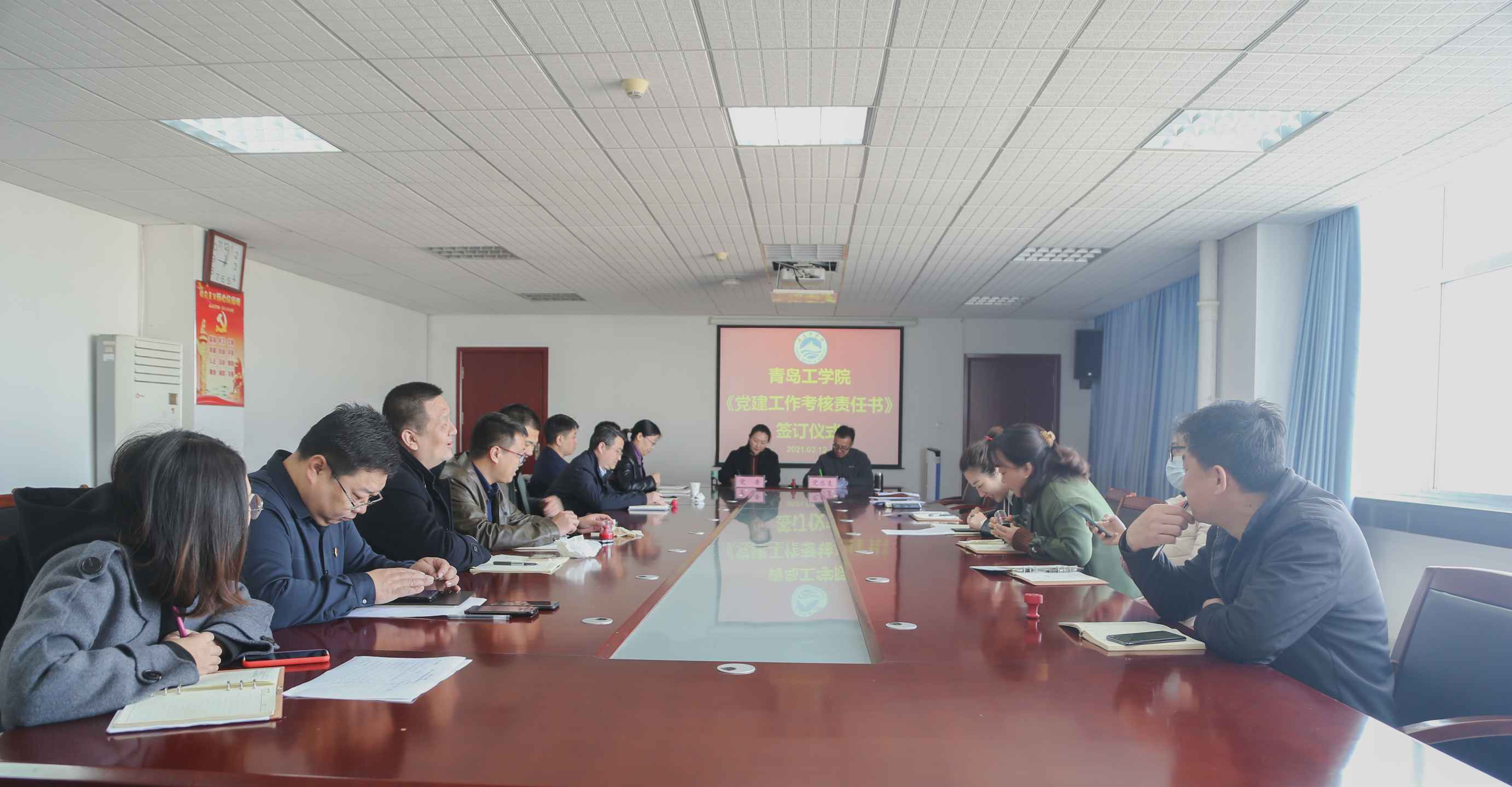 学校党委召开2021年《党总支党建工作考核责任书》签订会 学校党委召开2021年《党总支党建工作考核责任书》签订会