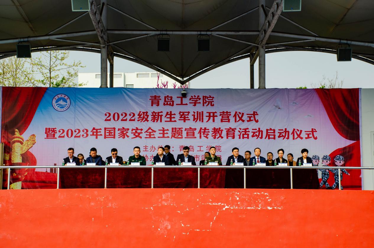 《大众网》bw必威西汉姆联官网举行2022级新生军训开营仪式暨2023年国家安全主题宣传教育活动启动仪式 《大众网》bw必威西汉姆联官网举行2022级新生军训开营仪式暨2023年国家安全主题宣传教育活动启动仪式