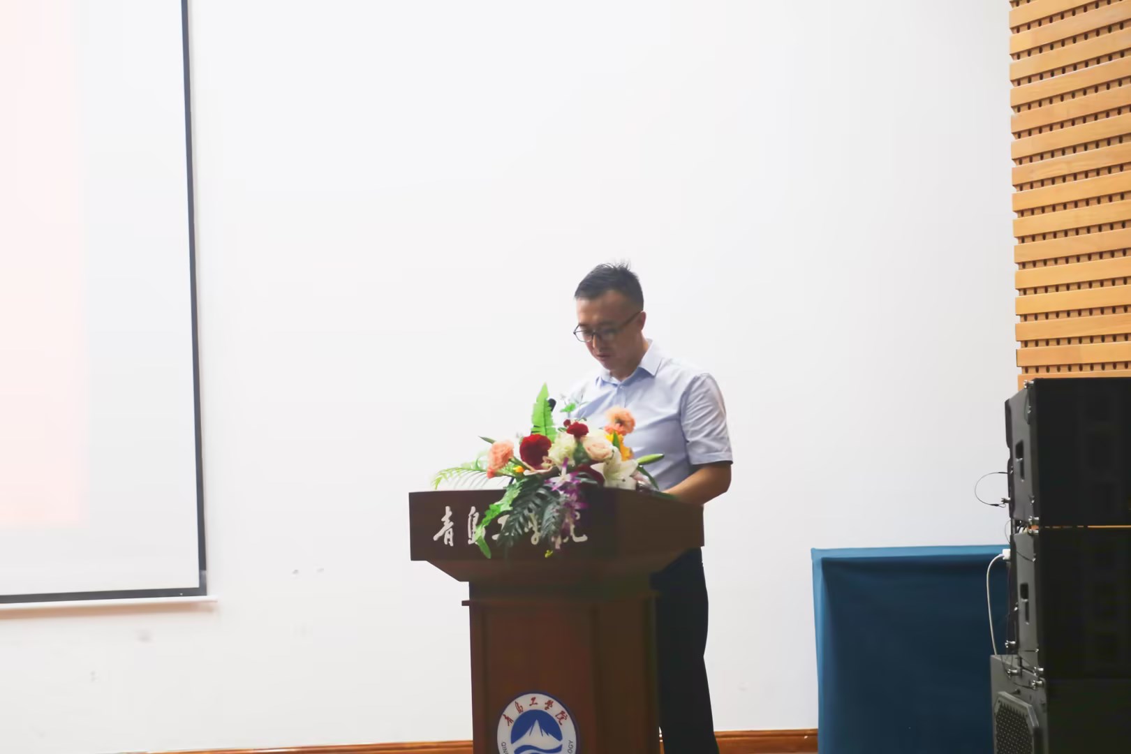 芳华待灼正青春,踔厉奋发向未来 bw必威西汉姆联官网2023-2024学年第一学期新入职教师培训班开启 芳华待灼正青春,踔厉奋发向未来 bw必威西汉姆联官网2023-2024学年第一学期新入职教师培训班开启
