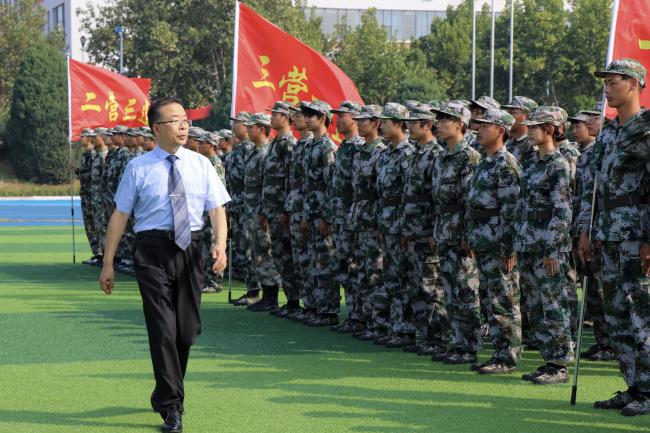 强国有我,青春有为 ——我们隆重举行2023级新生军训结营仪式暨开学典礼 强国有我,青春有为 ——我们隆重举行2023级新生军训结营仪式暨开学典礼