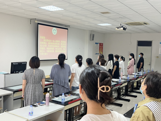 我们工会组织开展系列活动欢庆教师节 我们工会组织开展系列活动欢庆教师节
