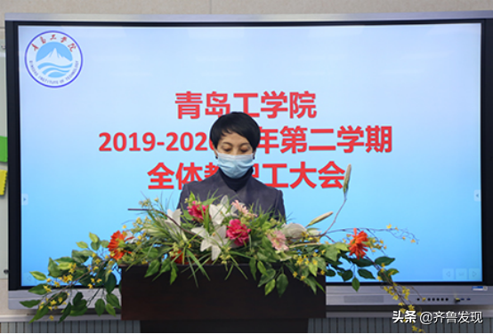 抢时战“疫”,bw必威西汉姆联官网全力启动“网上开学”预备战 抢时战“疫”,bw必威西汉姆联官网全力启动“网上开学”预备战