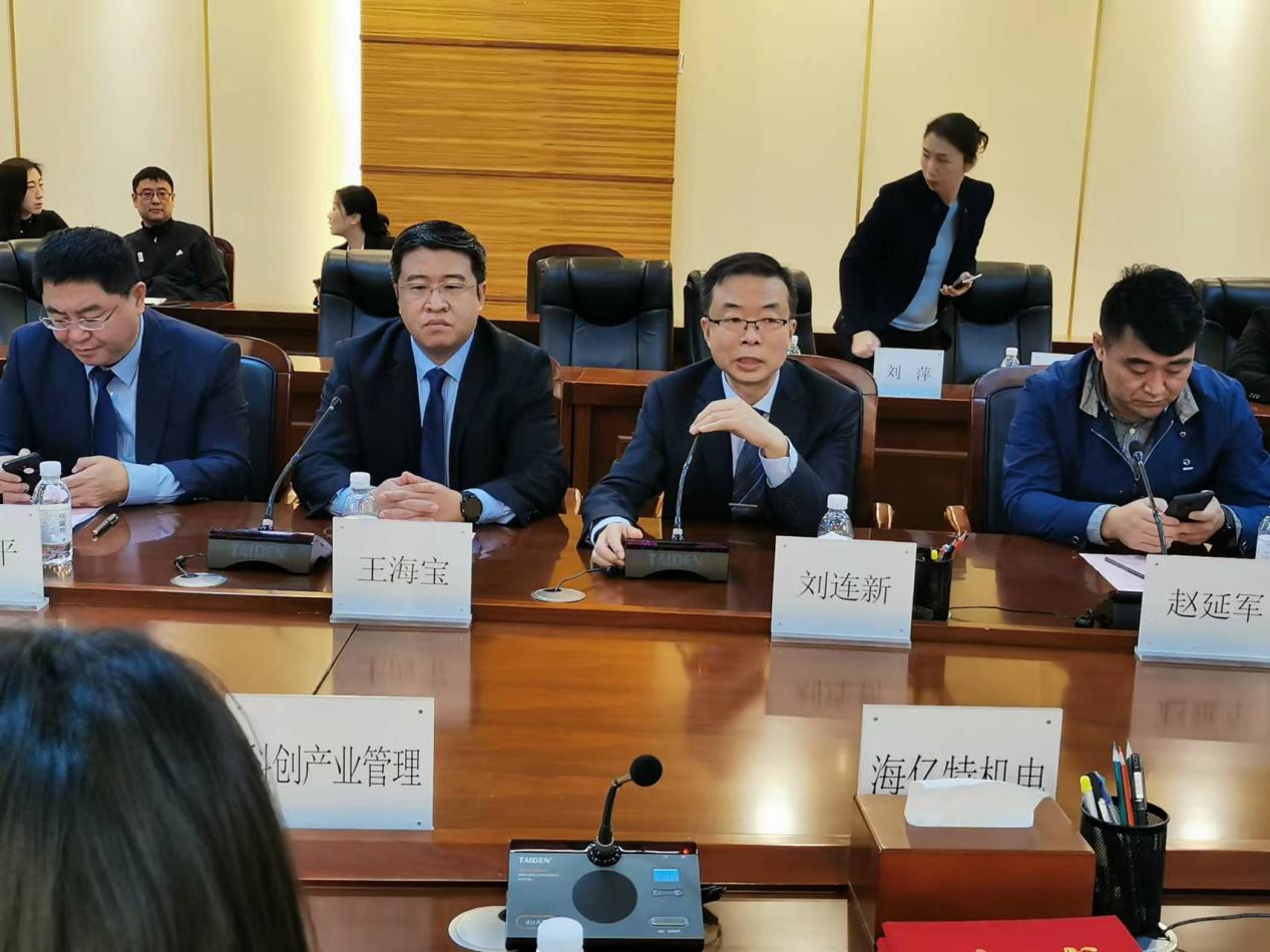 我们与中国(山东)自由贸易试验区青岛自贸片区管委签署人才产教融合战略合作协议 我们与中国(山东)自由贸易试验区青岛自贸片区管委签署人才产教融合战略合作协议