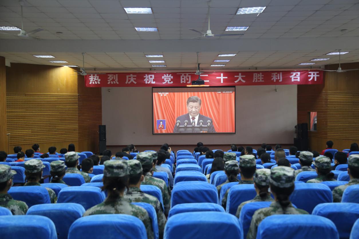 bw必威西汉姆联官网集中组织全校师生收听收看党的二十大开幕盛况 bw必威西汉姆联官网集中组织全校师生收听收看党的二十大开幕盛况