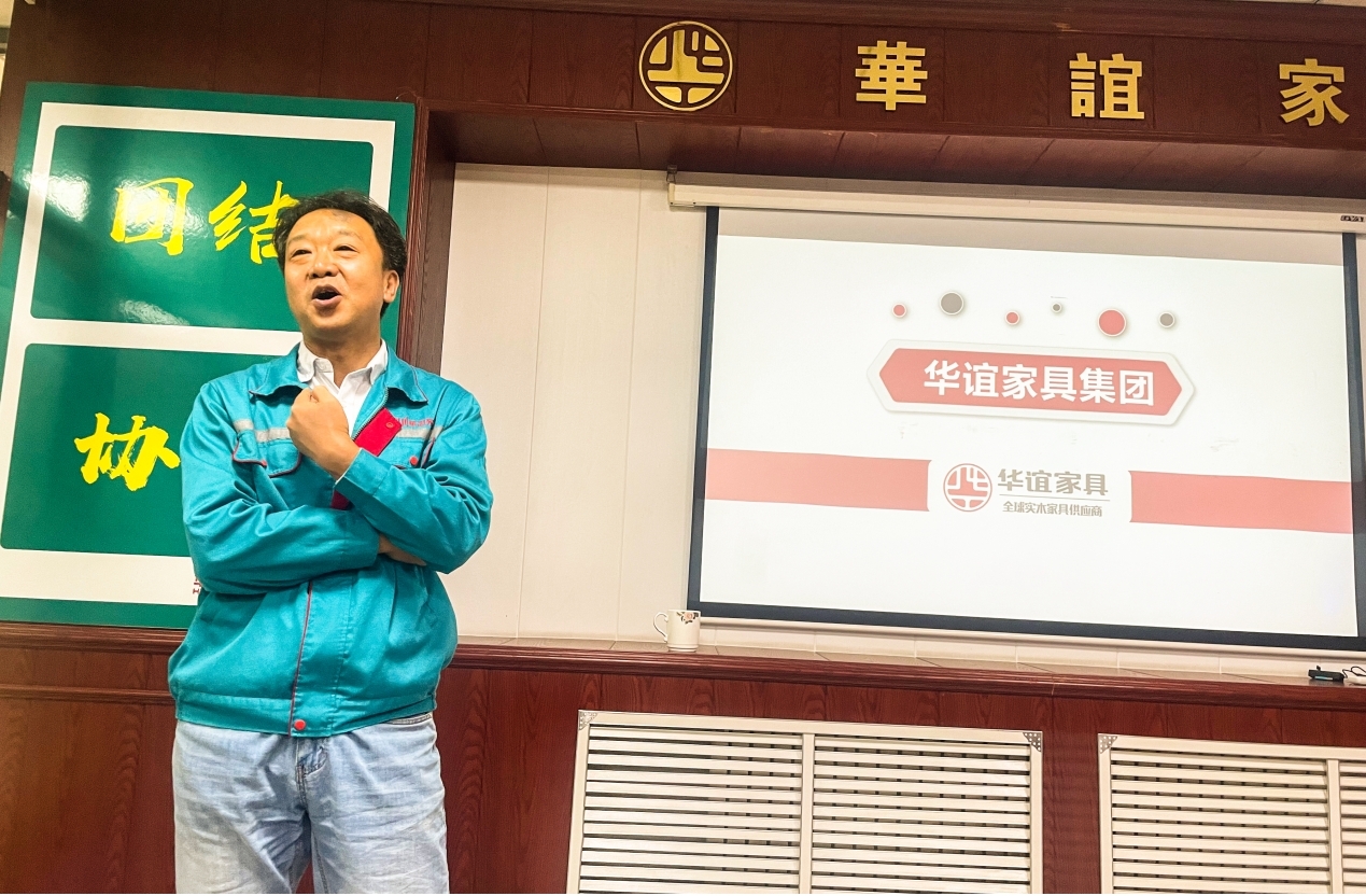 设计艺术与传媒学院师生参观华谊家具集团 设计艺术与传媒学院师生参观华谊家具集团