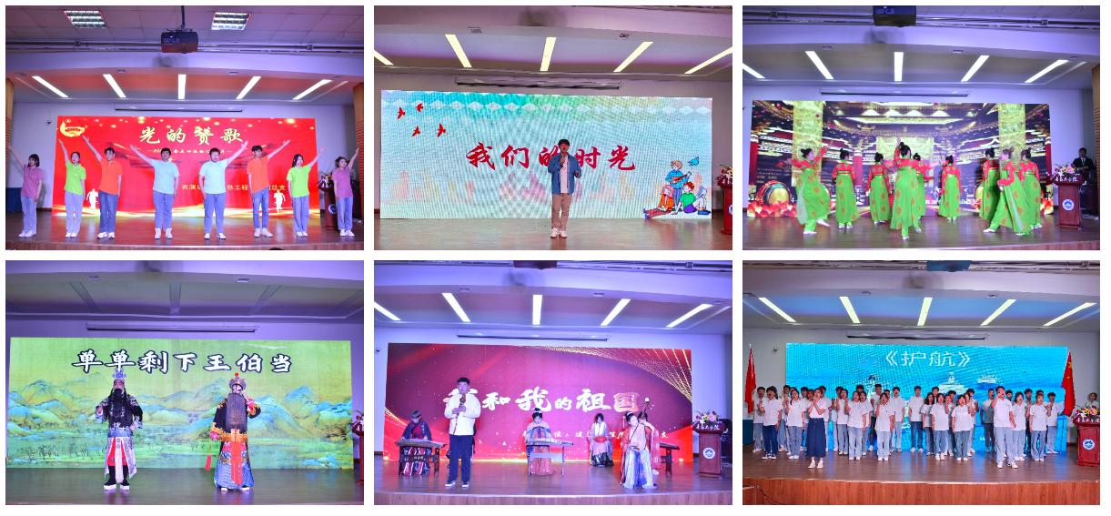 学习二十大 永远跟党走 奋进新征程——我们举行2022年度学团工作颁奖典礼 学习二十大 永远跟党走 奋进新征程——我们举行2022年度学团工作颁奖典礼