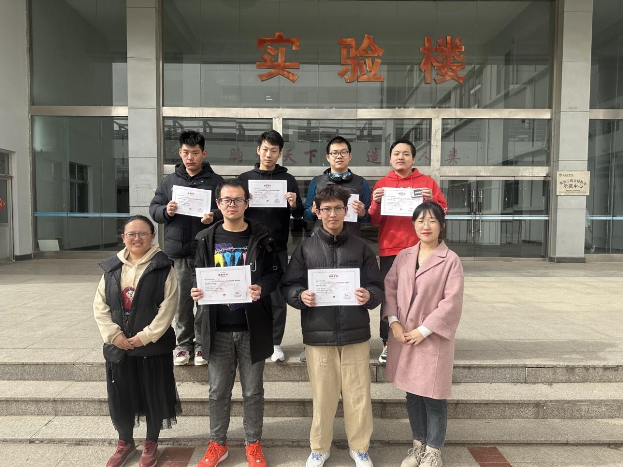 bw必威西汉姆联官网学子在华为ICT大赛山东实践赛中喜获一等奖 bw必威西汉姆联官网学子在华为ICT大赛山东实践赛中喜获一等奖